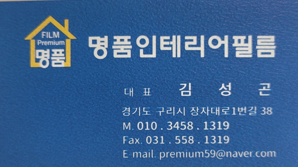 /user/p/premiumfilm/editor/2407/d2576673fb5d40c7f870cbb811e207ec_1722144040_1307.jpg 이미지크게보기