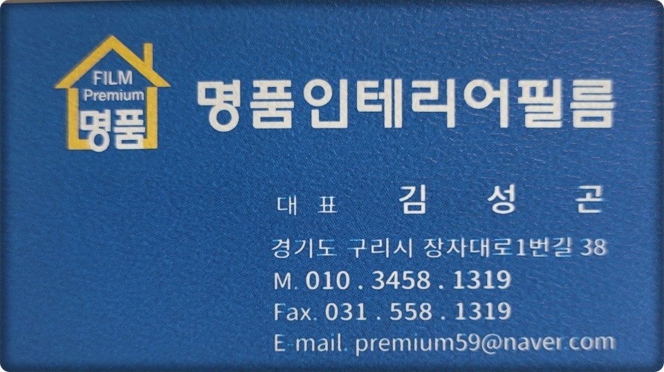 /user/p/premiumfilm/editor/2407/d2576673fb5d40c7f870cbb811e207ec_1722145909_5866.jpg 이미지크게보기